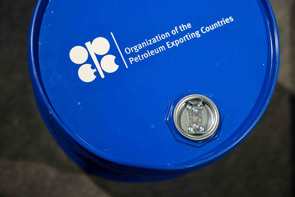 OPEC Maintains Oil-Demand Growth Forecasts Amid Tariff Uncertainty